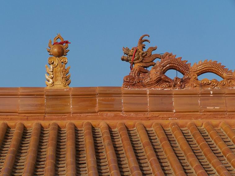 roof material product.JPG